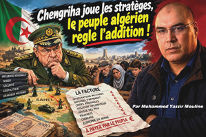 Chengriha joue les stratèges, le peuple algérien règle l’addition !