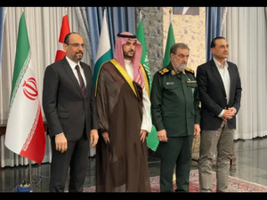 Iran : les tensions avec Washington fragilisent les efforts diplomatiques
