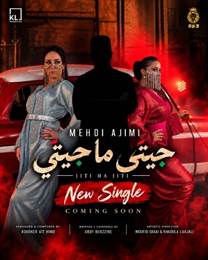 ​MEHDI AJIMI DÉVOILE « JITI MA JITI » : UN NOUVEAU CLIP MUSICAL BIENTÔT DISPONIBLE