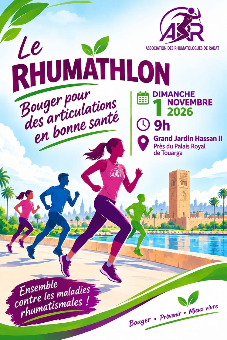Rhumathlon 2026 / Dimanche 1 Novembre 2026 / Parc Hassan II / Prés du Palais Royal / Touarga ...à 9h