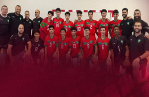 JOJ Dakar 2026 : le Maroc U18 de futsal fixé sur son calendrier