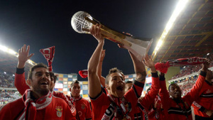 Coupe de la Ligue portugaise : Arryadia décroche les droits de diffusion des phases finales Coupe de la Ligue portugaise : Arryadia décroche les droits de diffusion des phases finales