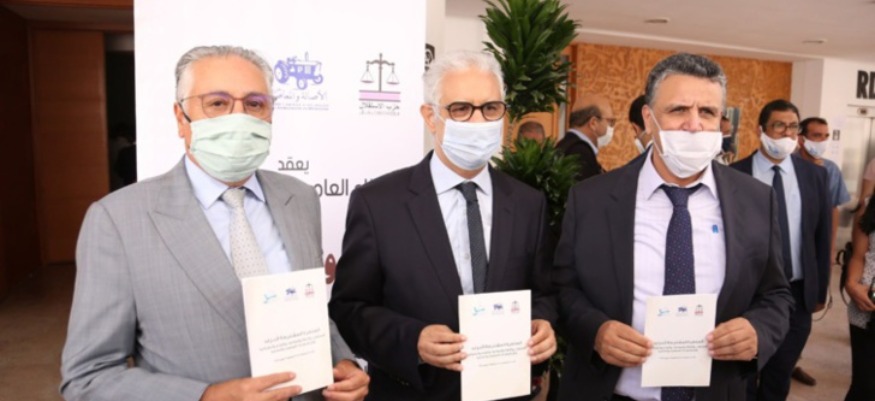 Réconcilier les Marocains avec la politique