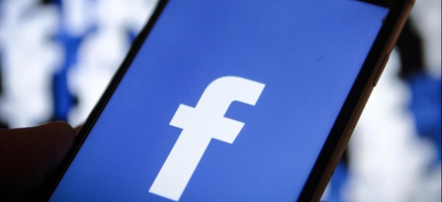 Facebook lance business suite pour les TPE et PME