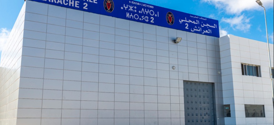 Deux nouvelles prisons à Larache et Oujda