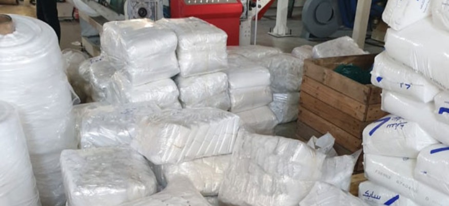 DÉMANTÈLEMENT D'UNE USINE CLANDESTINE DE FABRICATION DE SACS EN PLASTIQUE À TANGER