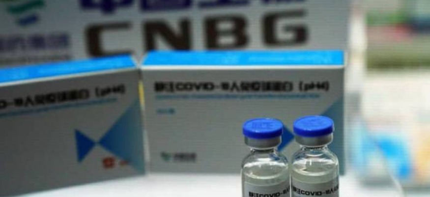 Près d’1 million de personnes ont déjà bénéficié des deux vaccins de Sinopharm