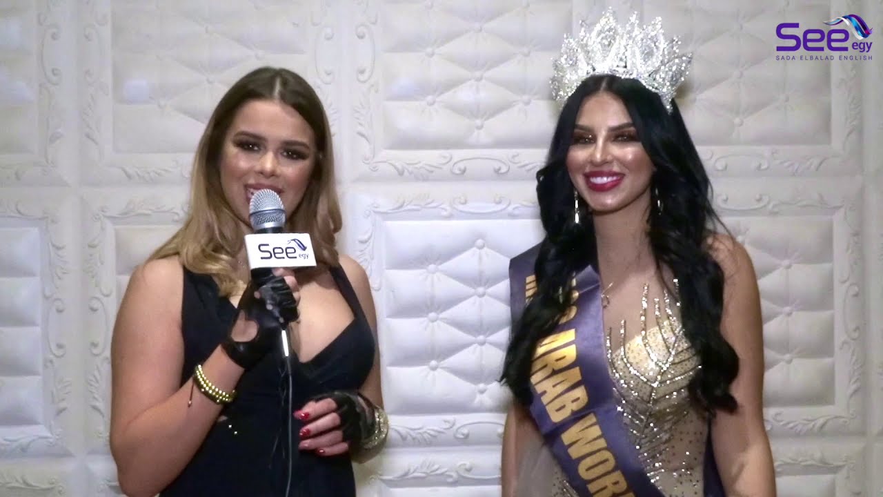 La Marocaine  Ilham Belmakhfi élue Miss Arab World 2020