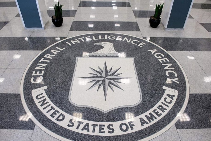 La CIA a adopté la carte entière du Maroc