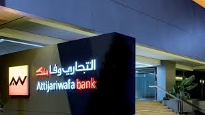 Attijariwafa bank réinvente la banque en ligne
