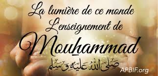 «Insulter le Prophète peut conduire à la prison», verdict de la Cour européenne des droits de l'Homme