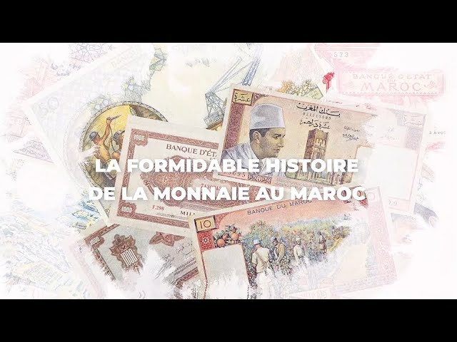 BAM réalise une vidéo sur l’histoire de la monnaie au Maroc