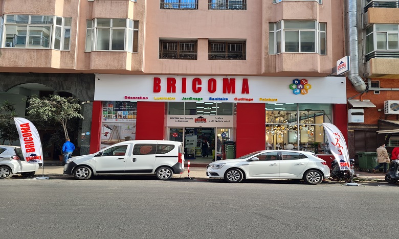BRICOMA Market Quartier des hôpitaux Casablanca