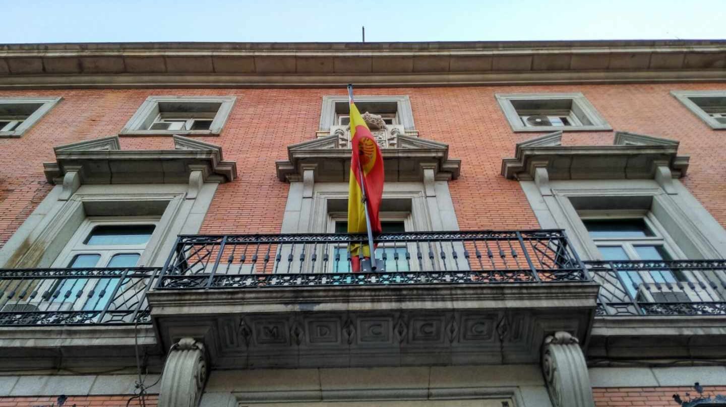 Le ministère de la justice d'Espagne ne sait pas ce que fait le ministère de l'intérieur du même pays