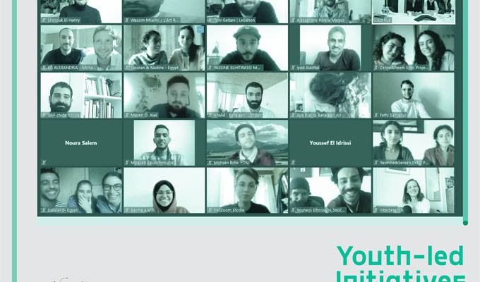 All-Around Culture : 32 jeunes créateurs changent le paysage arabe