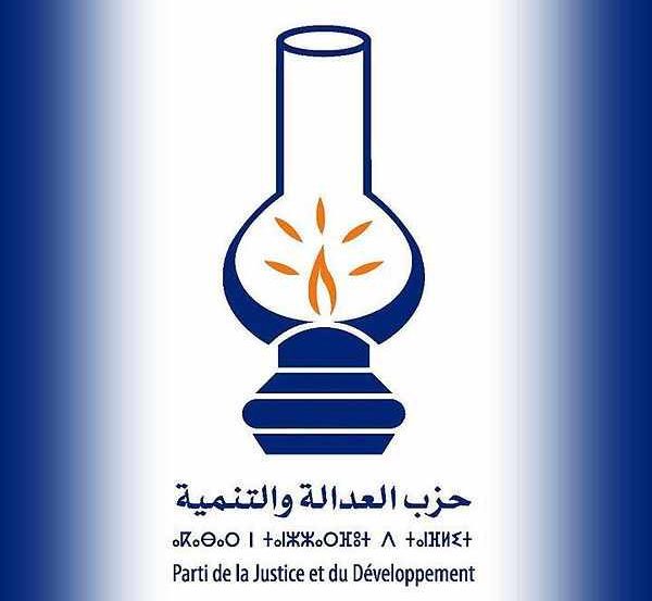 Le PJD publie ses promesses 