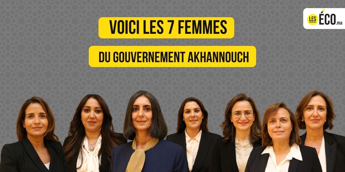 Journée nationale de la femme marocaine: un arsenal juridique à réformer