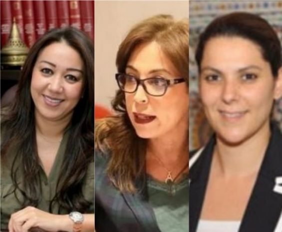 Journée nationale de la femme marocaine: un arsenal juridique à réformer