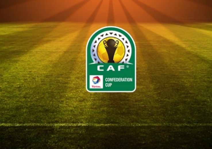 Coupe de la CAF: Le programme du 2e tour préliminaire