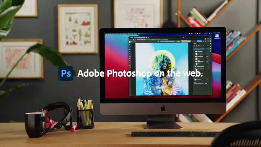 Adobe Photoshop lance une version 100% web