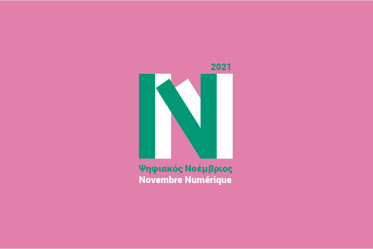 Novembre Numérique : l'IFM lance l’édition 2021