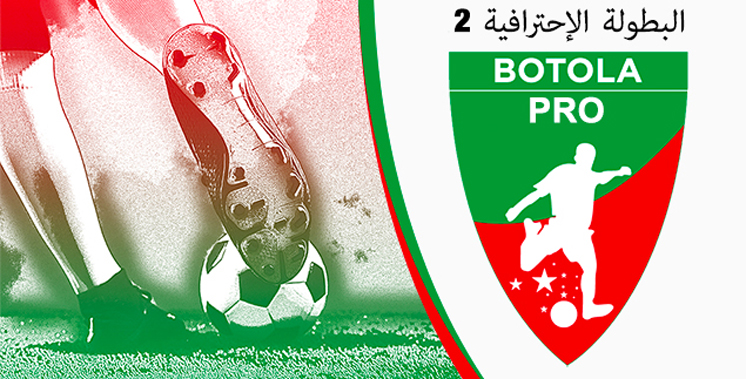  Coupe arabe: Les Lions de l'Atlas acculent la Botola à la trêve
