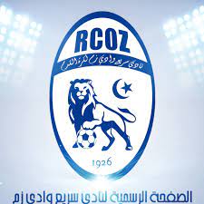 Rapide Oued-Zem : 20 prétendants pour le banc du club