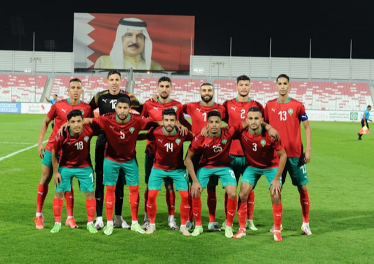 Les Lions de l'Atlas A'.