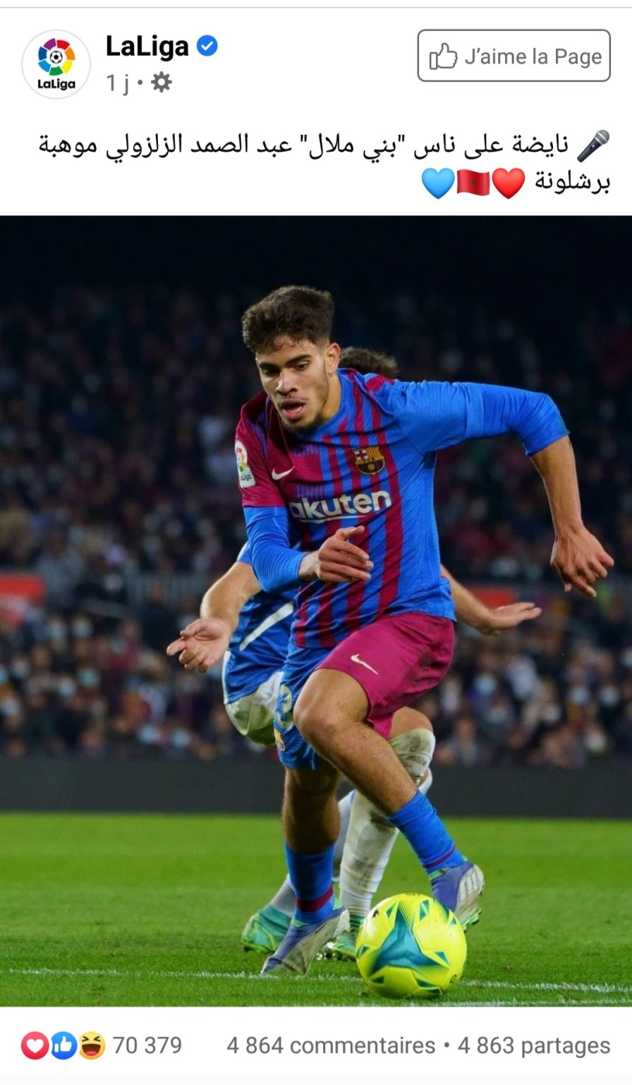 La Liga célèbre le joueur marocain du Barça, en darija