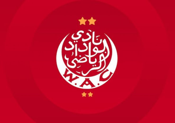 Wydad de Casablanca : Le club annonce la date de son AGO