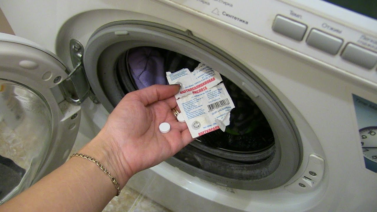 Pourquoi faut-il jeter de l'aspirine dans la machine à laver