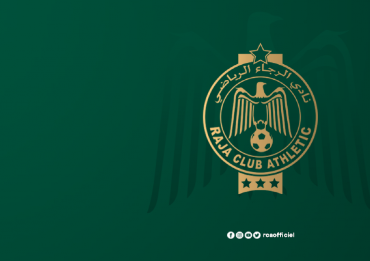 Super Coupe d’Afrique : La CAF prive de le Raja de six joueurs