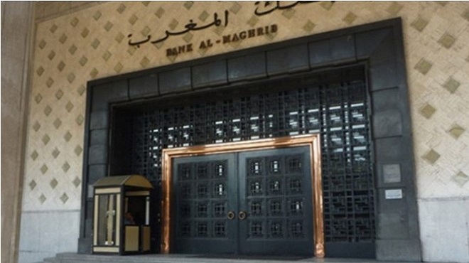 Bank Al Maghrib table sur une croissance de 6.7% en 2021