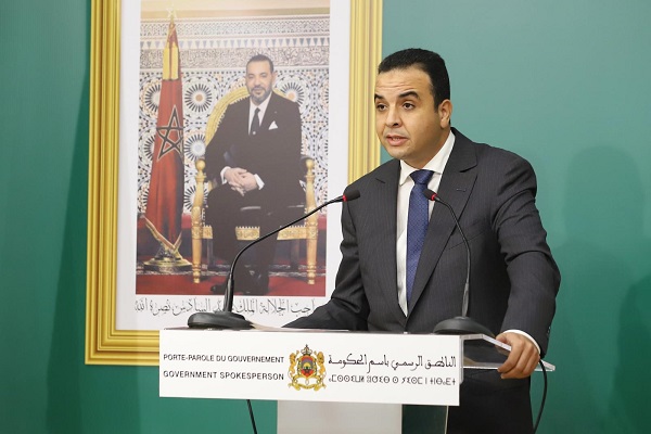 5760 marocains bloqués rapatriés depuis les Emirats Arabes Unis, le Portugal et la Turquie