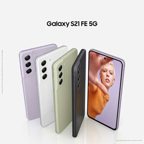 Galaxy S21 FE 5G : une expérience épique pour tous les fans