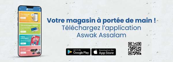 Aswak Assalam innove et lance une appli mobile couplant achat en ligne & programme de fidélisation