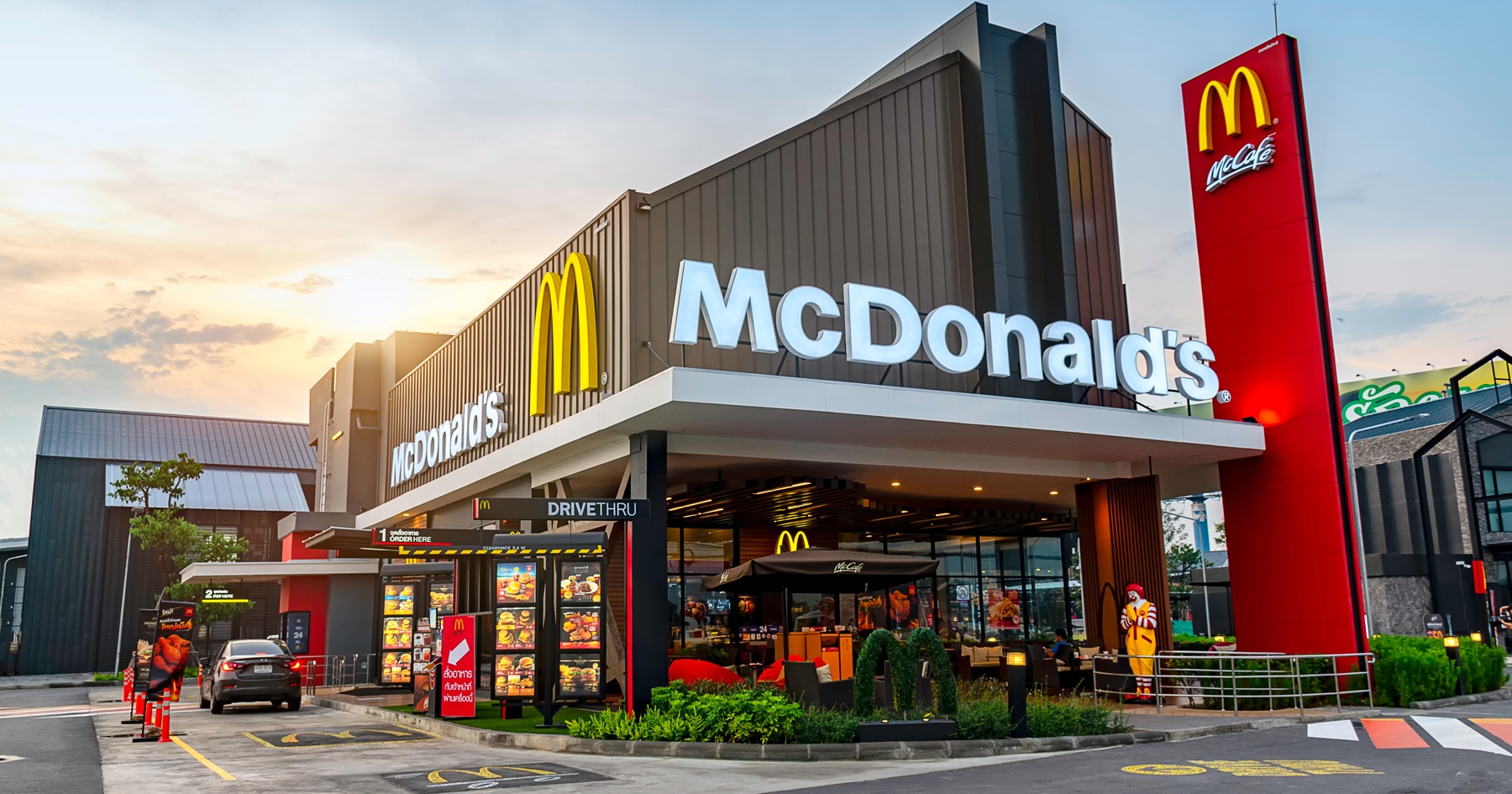 Les 10 restaurants McDonald's les plus insolites au monde