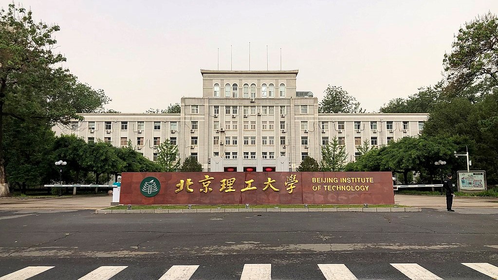 Maroc – Chine : Des bourses ouvertes aux étudiants nationaux