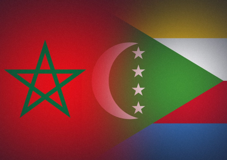 Maroc-Comores : Aujourd'hui à 17 heures