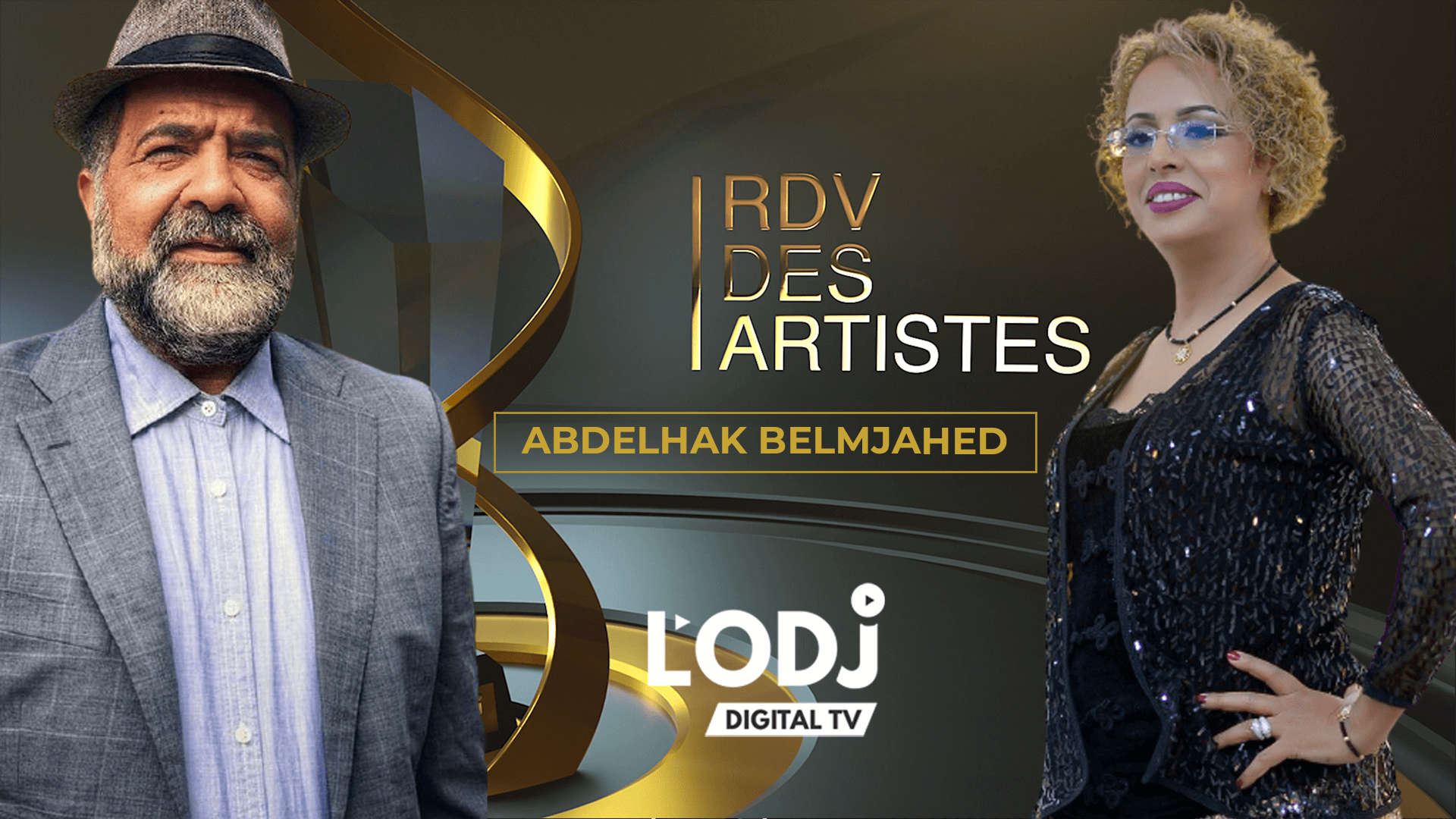 L'émission RDV des artistes EP14 reçoit Abdelhak Belmjahed