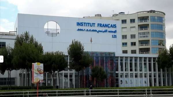 L’Institut français de Casablanca inaugure son FabLab