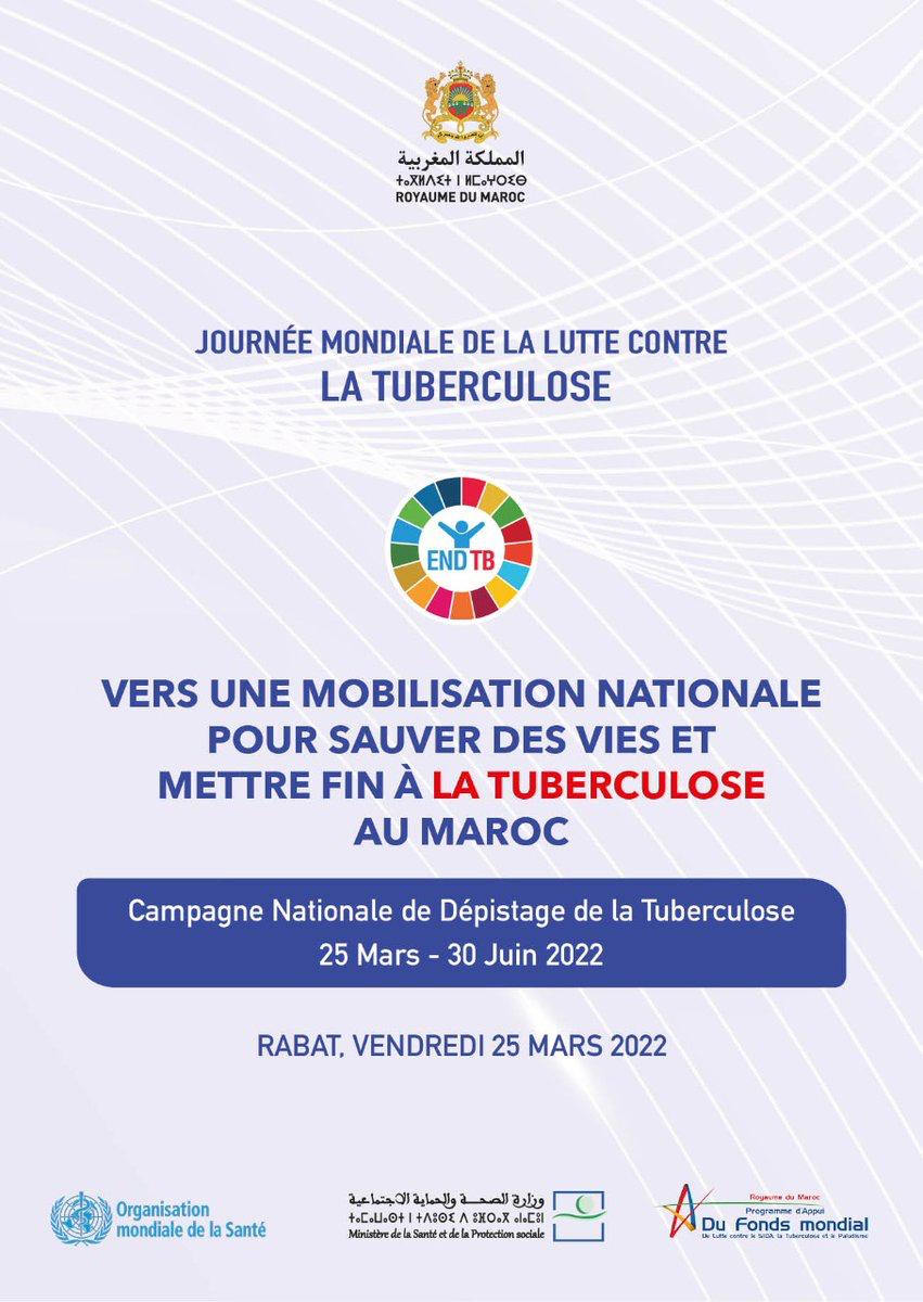 30 000 cas de tuberculose au Maroc en 2021