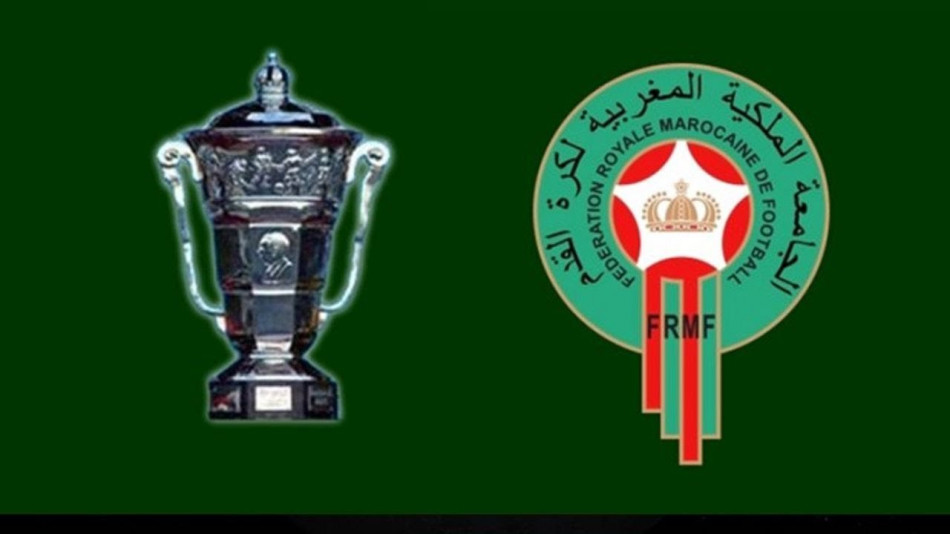 16e de finale de la Coupe du Trône : Les matchs programmés par la FRMF