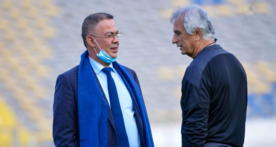 Mondial 2022 : Joli pactole pour la FRMF