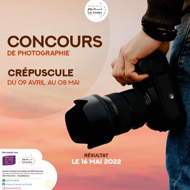 "Les Étoiles Maroc" lance le 2e concours de photographie "Crépuscule"
