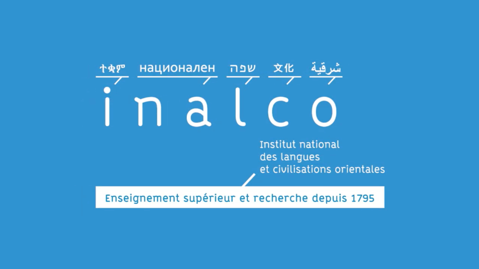 Mooc : Kit de contact en langues orientales : malgache