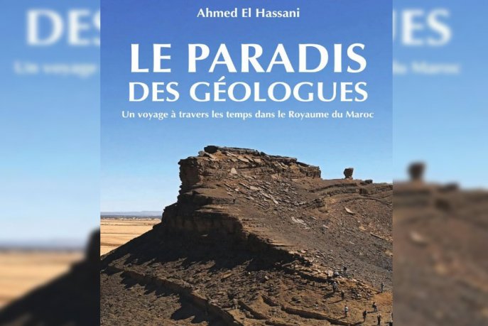 Un livre de Ahmed El Hassani : Le Maroc, paradis des géologues