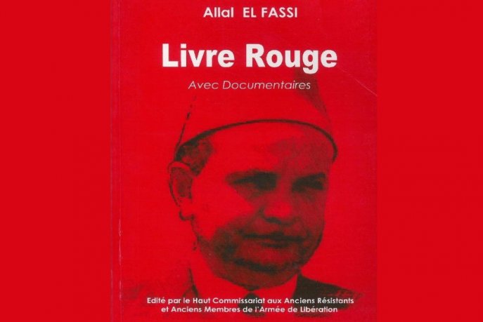 Allal El Fassi, Le livre rouge