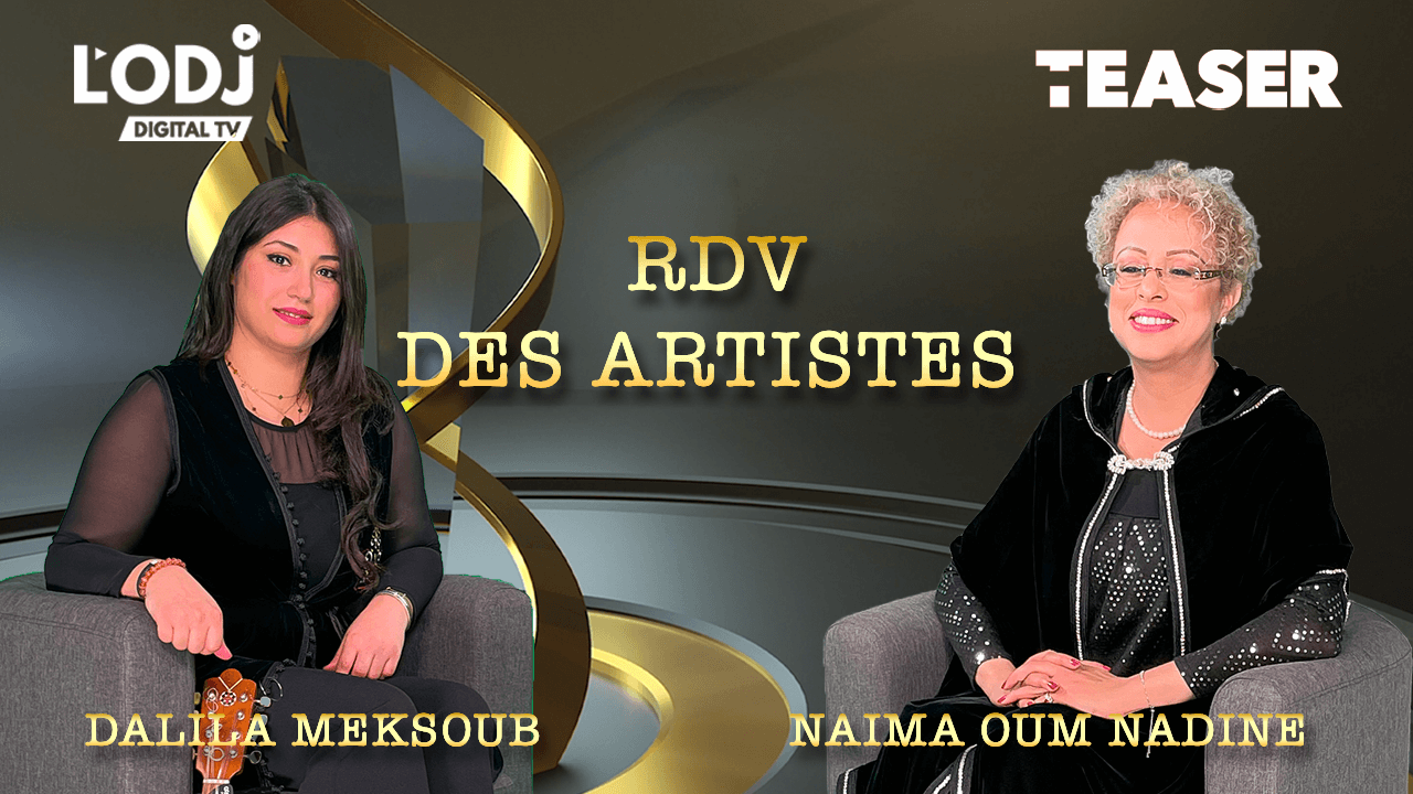 RDV des artistes برومو برنامج "موعد الفنانين" يستضيف الفنانة المتألقة دليلة مكسوب