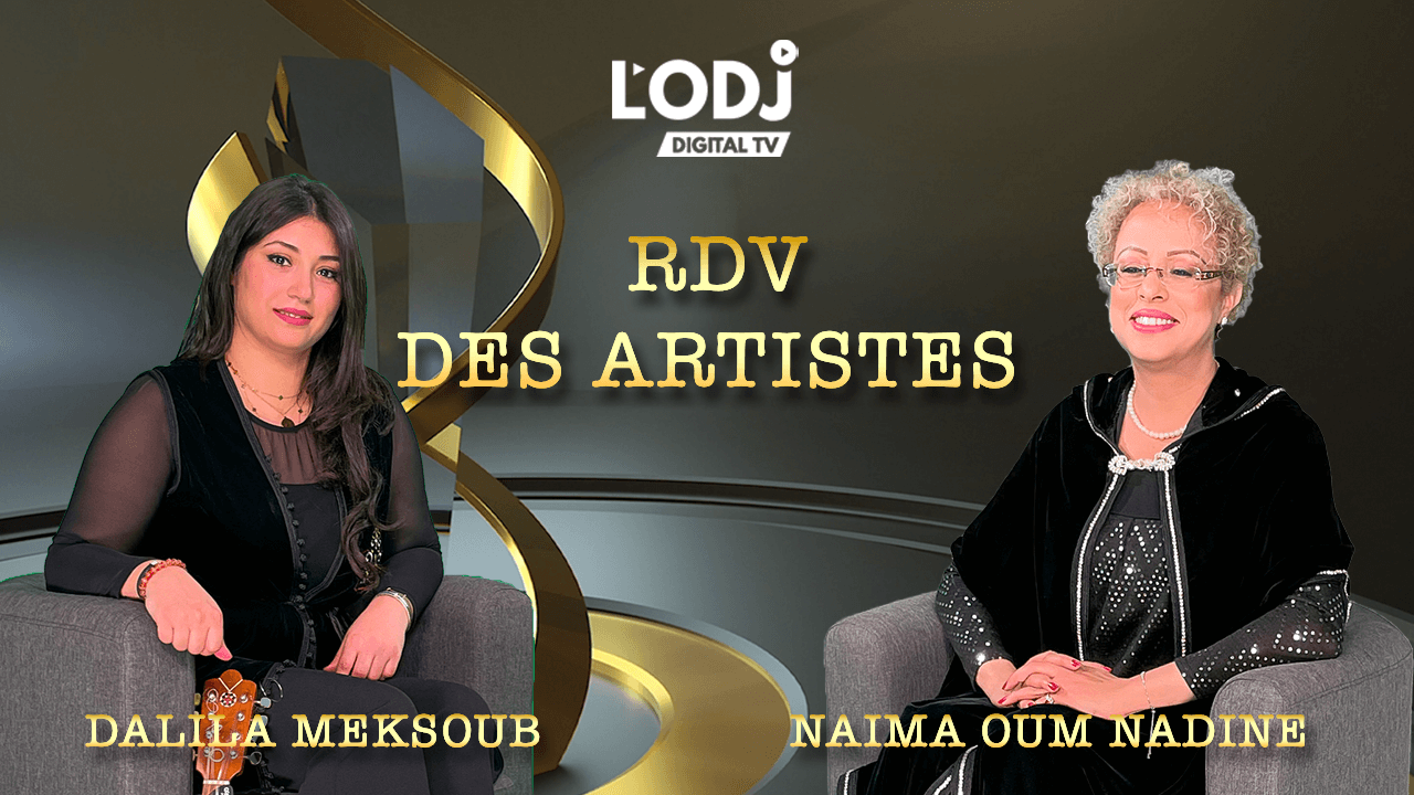 RDV des artistes برنامج "موعد الفنانين" يستضيف الفنانة المتألقة دليلة مكسوب